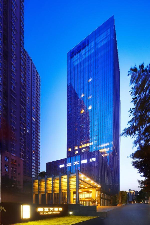 فندق Yuzhongفي  فندق سي بلازا المظهر الخارجي الصورة